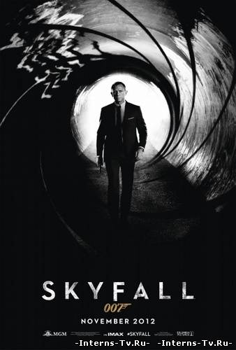 скачать 007: Координаты «Скайфолл» через торрент